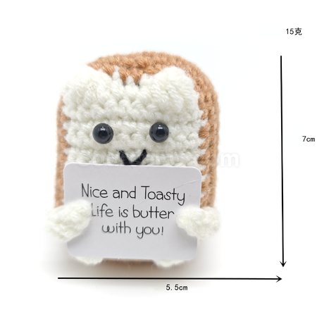 Customization Wool Woven Doll Promotional Products