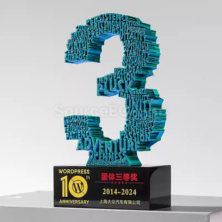 Customization 3D Digital Trophy Promotional Products