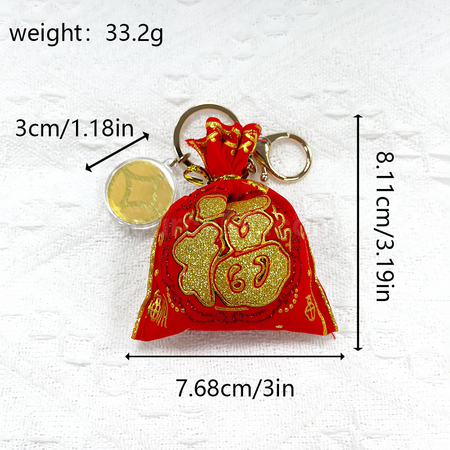 Customization New Year Lucky Bag Pinch Key Chain Promotional Products
