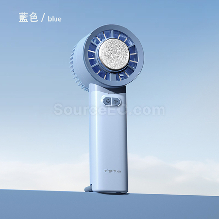 Customization Portable USB Powered Handheld Semiconductor Refrigeration Fan Promotional Products