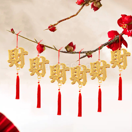 Customization New Year's Couplet Pendant Promotional Products