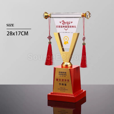 Customization Crystal Trophy Promotional Products