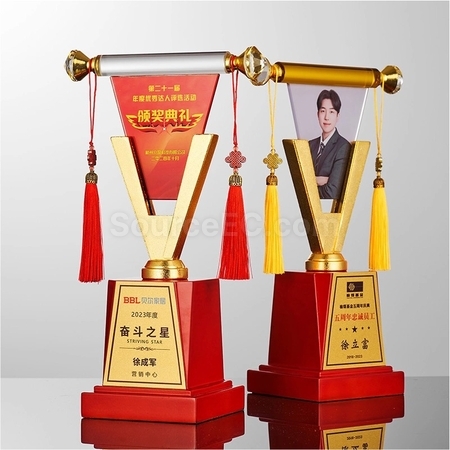 Customization Crystal Trophy Promotional Products