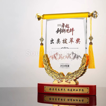 Customization Crystal Trophy Promotional Products