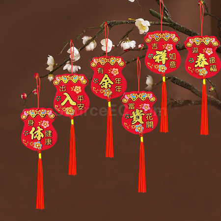 Customization New Year's Couplet Pendant Promotional Products