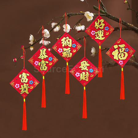Customization New Year's Couplet Pendant Promotional Products