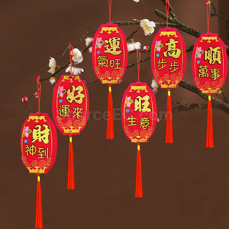 Customization New Year's Couplet Pendant Promotional Products