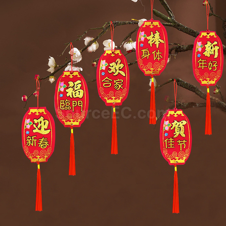 Customization New Year's Couplet Pendant Promotional Products