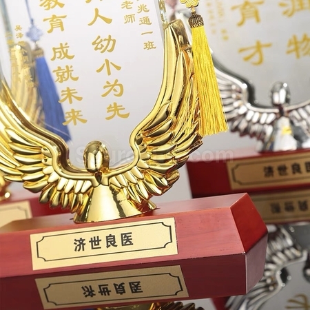 Customization Crystal Trophy Promotional Products