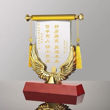 Customization Crystal Trophy Promotional Products