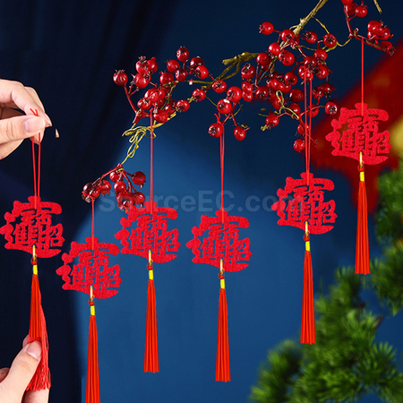 Customization Hollow Fu Character Pendant Promotional Products