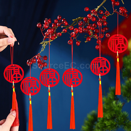 Customization Hollow Fu Character Pendant Promotional Products
