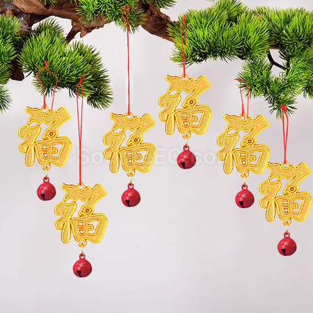 Customization Lucky Bag Bell Pendant Promotional Products