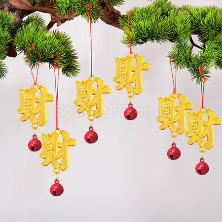 Customization Lucky Bag Bell Pendant Promotional Products
