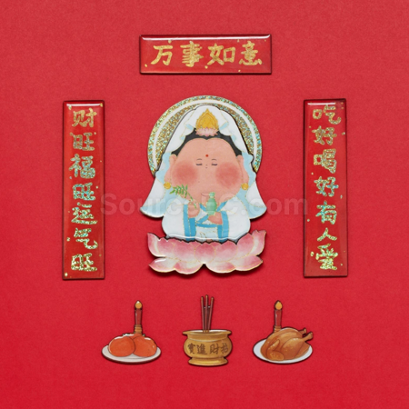 Customization Spring Festival refrigerator sticker Promotional Products