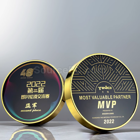 Customization Creative Metal Trophy Promotional Products