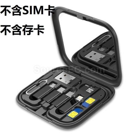Customization Muti-functional Charge Cable Promotional Products