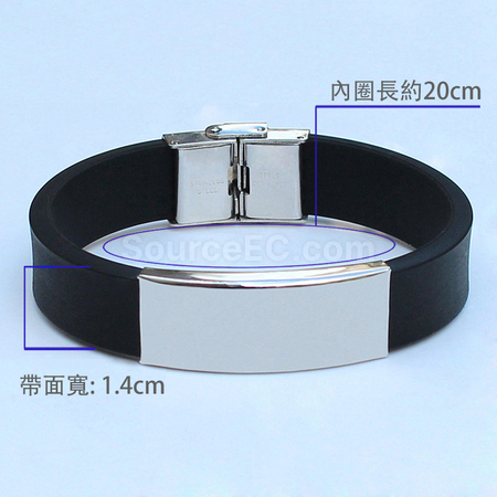 Customization Engraved Silicone Sports Bracelet Promotional Products