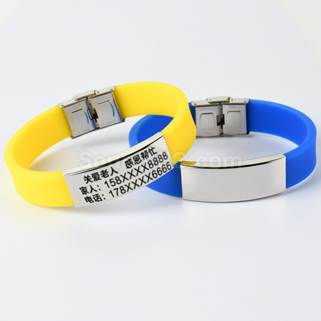 Customization Engraved Silicone Sports Bracelet Promotional Products