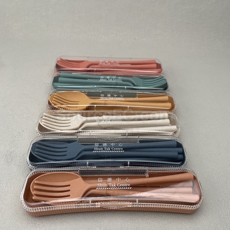 Promotional Products