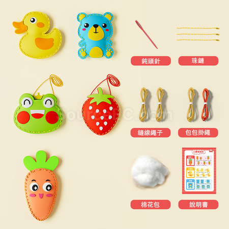 Customization Children DIY Handmade Promotional Products