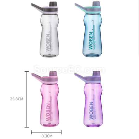Customization Outdoor fitness plastic water cup Promotional Products