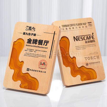 Customization Wooden Award Seat Promotional Products