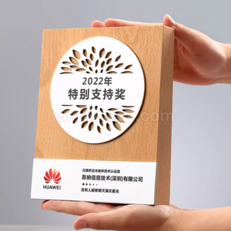 Customization Wooden Award Seat Promotional Products