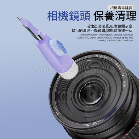 Customization Multifunctional Keyboard Headphone Cleaning Brush Promotional Products