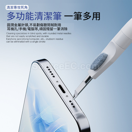 Customization Multifunctional Keyboard Headphone Cleaning Brush Promotional Products