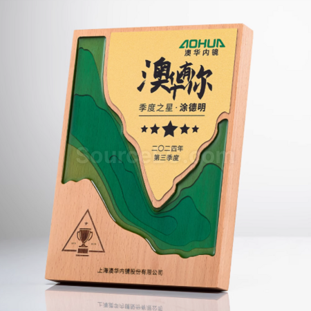 Customization Wooden Award Seat Promotional Products