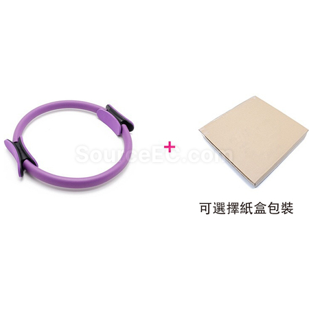 Customization Yoga Ring   Promotional Products