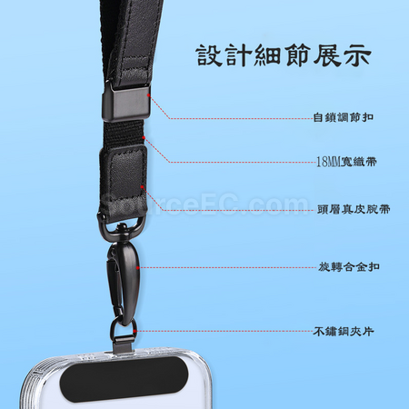 Customization Adjustable Mobile Phone Strap Promotional Products