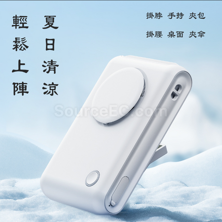 Customization Portable Back Clip Fan Promotional Products