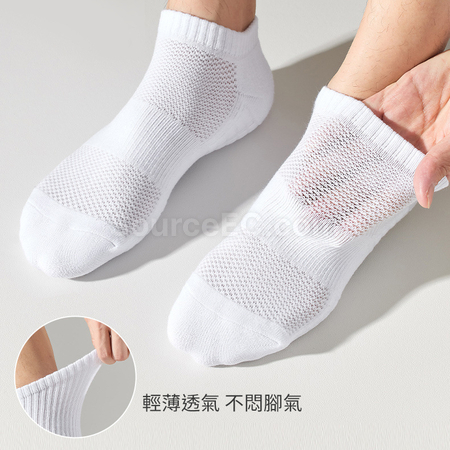 Customization Sweat-Absorbing and Shock-Absorbing Sports Socks Promotional Products