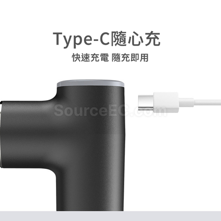 Customization Cold/Hot Compress Fascia Gun Promotional Products