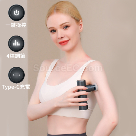 Customization Mini Compress Fascia Gun with EVA Box Promotional Products