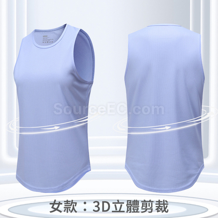 Customization Quick-Drying Sports Vest Promotional Products