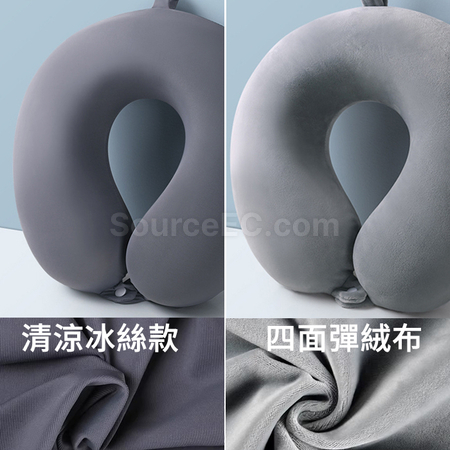 Customization Foldable Storage Memory Cotton Neck Pillow Promotional Products