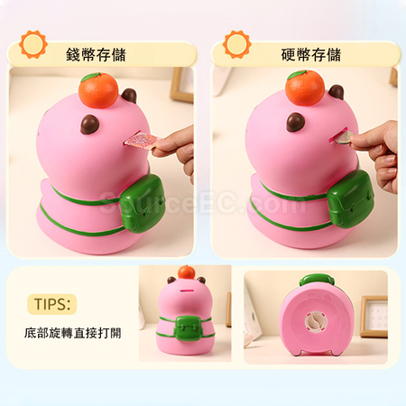 Customization Coin Bank And Pen Holder Promotional Products