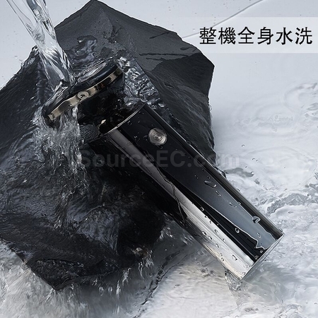 Customization 3-In-1 Smart Electric Shaver Promotional Products