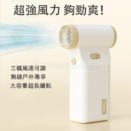 Customization Cordless Handheld Hair Dryer Promotional Products