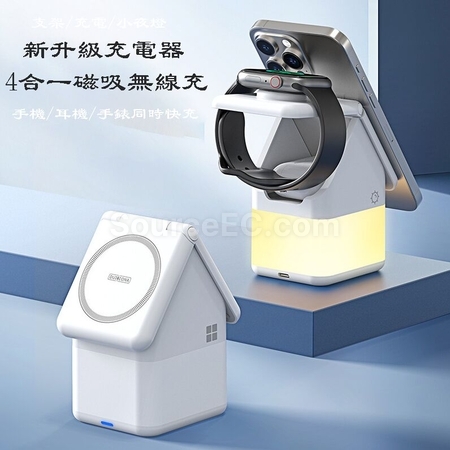 Customization 4-in-1 Creative Magnetic Wireless Charger Promotional Products