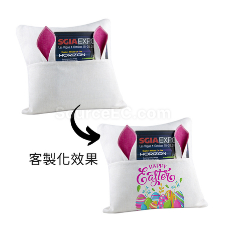 Customization Rabbit Ear Cushion Promotional Products