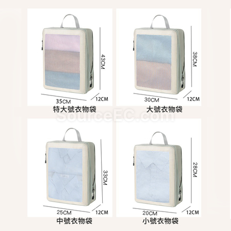 Customization Travel Organizer Promotional Products