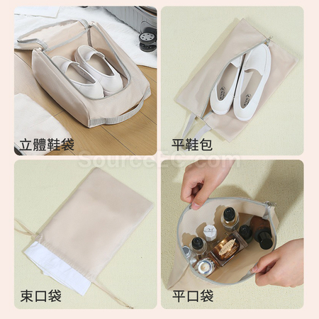 Customization Travel Organizer Promotional Products