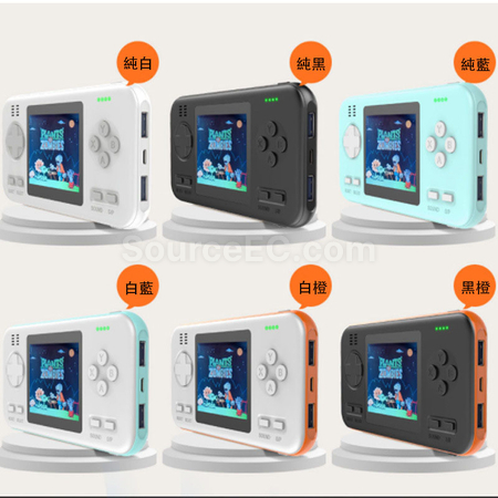 Customization Game Console Charging Bank Promotional Products