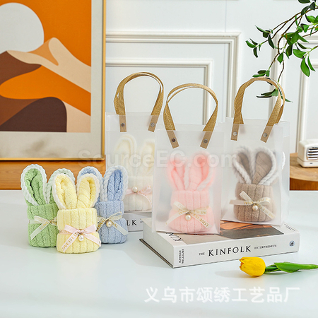 Customization Rabbit-shape Towel Promotional Products