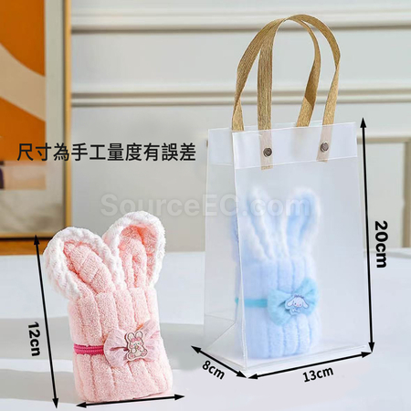 Customization Rabbit-shape Towel Promotional Products