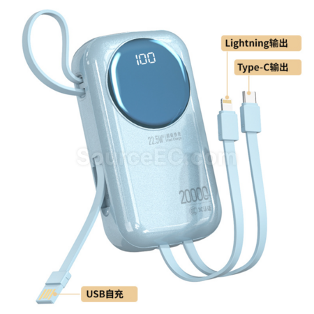 Customization Comes with a fast charging mobile power bank Promotional Products